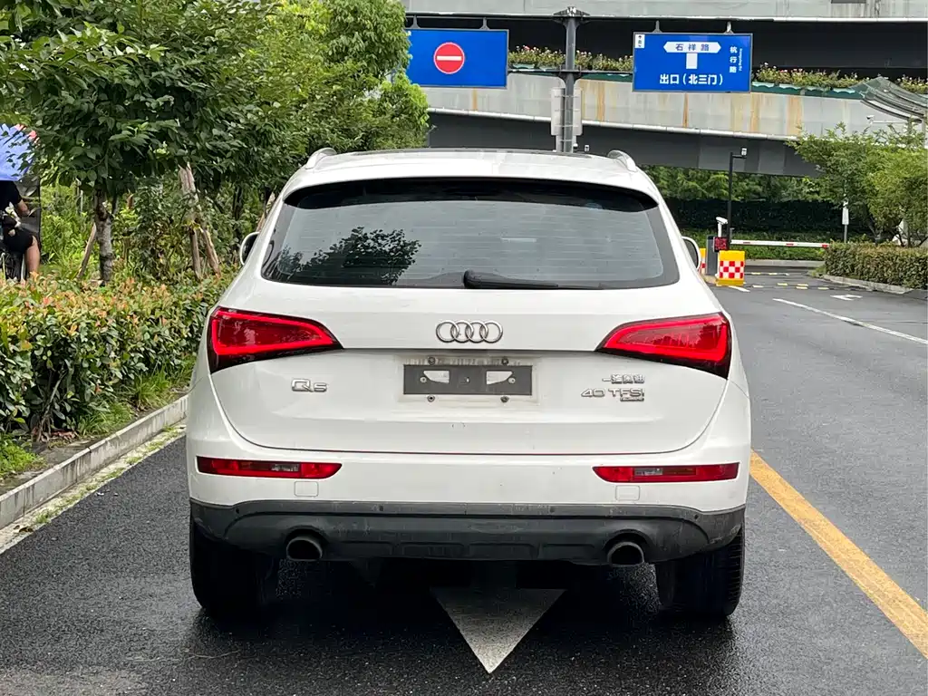Audi Q5 2014