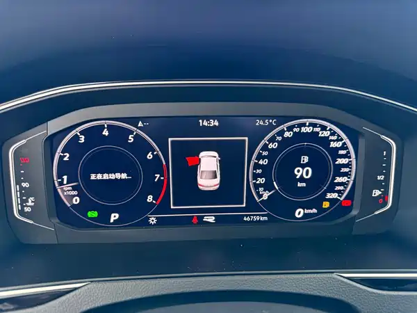 Volkswagen Magotan 2022