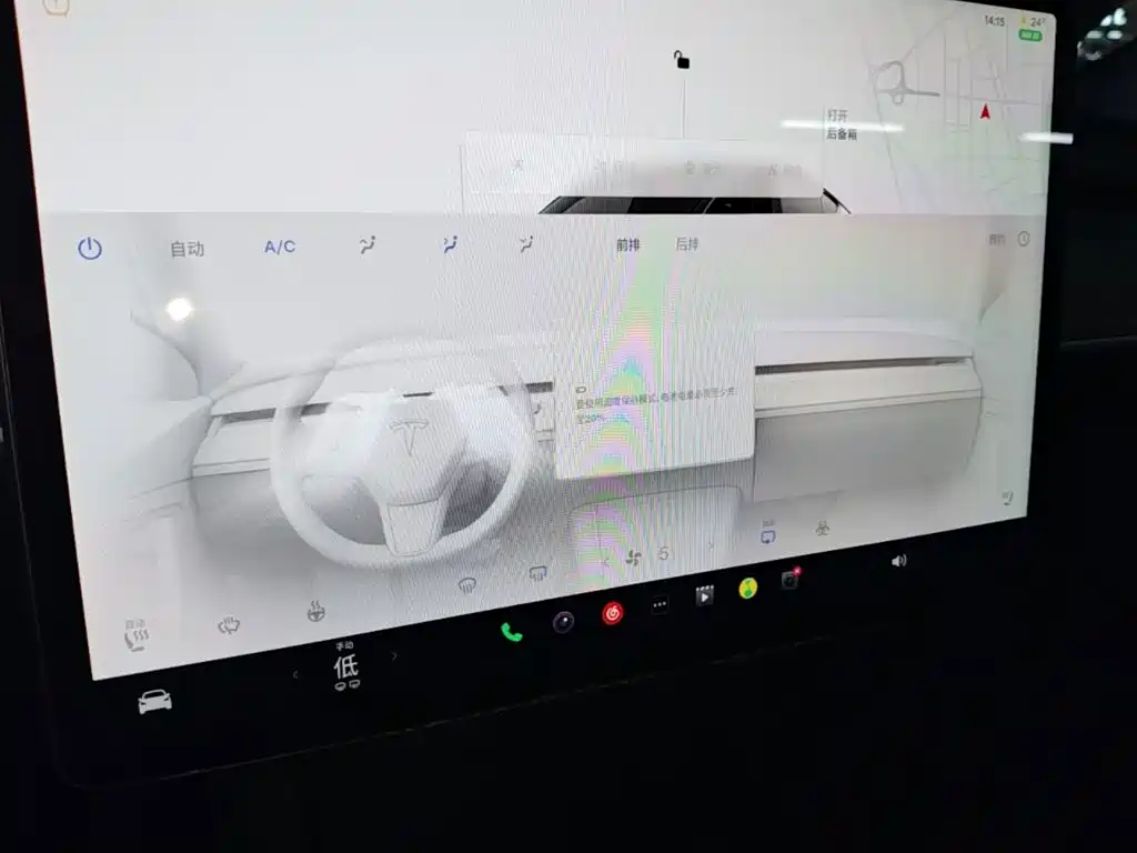 Tesla Model Y 2023 — фото 13