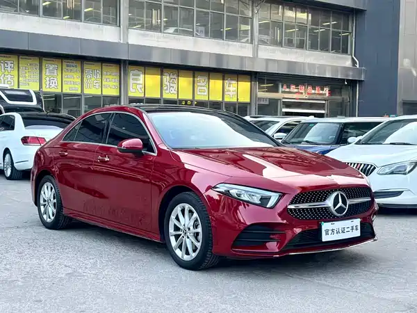 Mercedes-Benz A-Class 2021