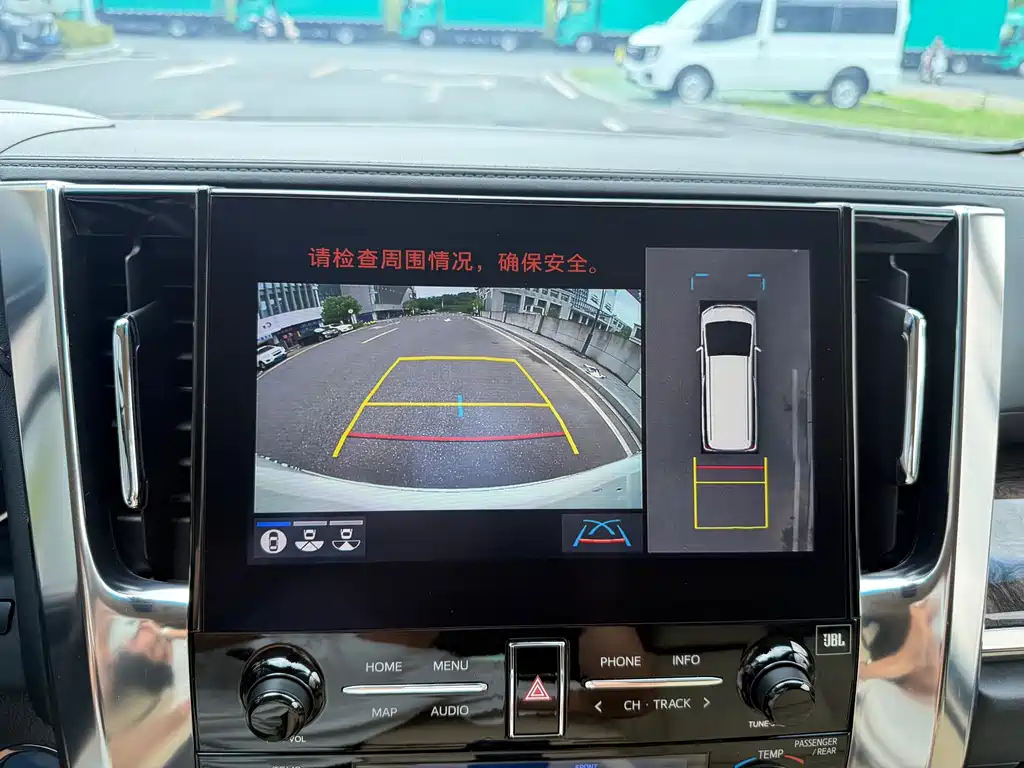 Toyota Alphard 2022 — фото 17