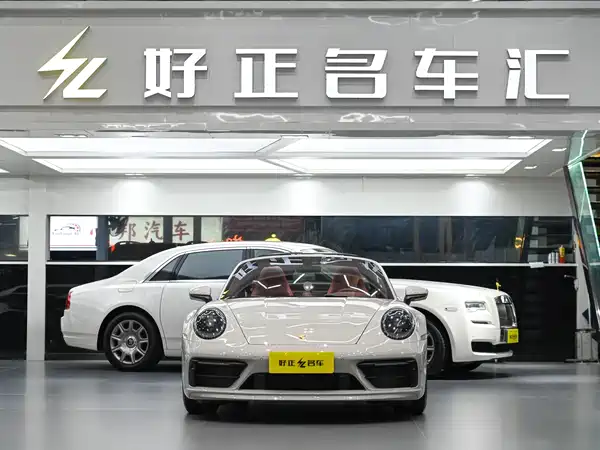 Porsche 911 2022