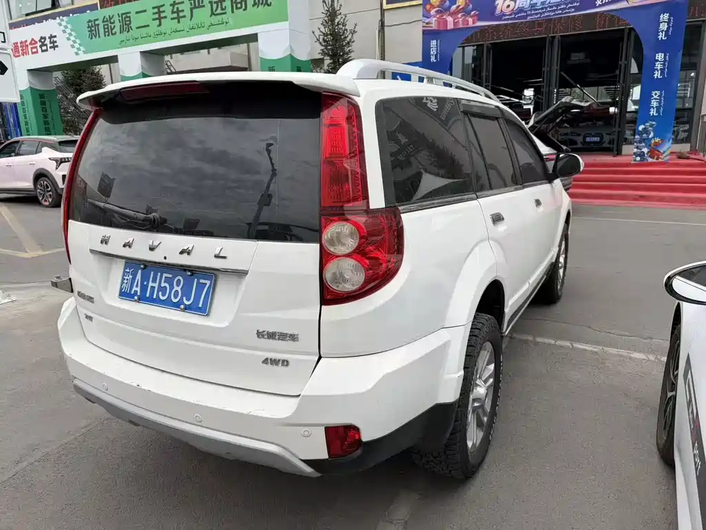 Haval H5 Classic 2020 — фото 9