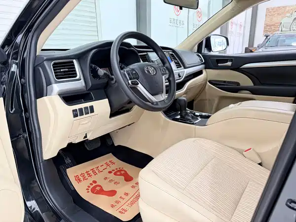 Toyota Highlander 2018