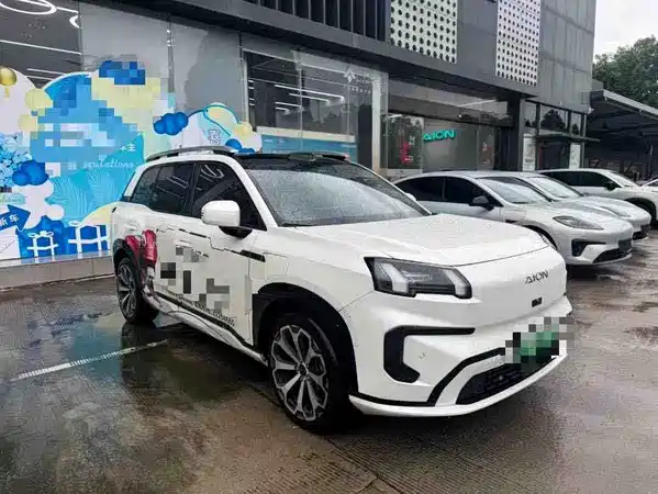 Aion V 2024