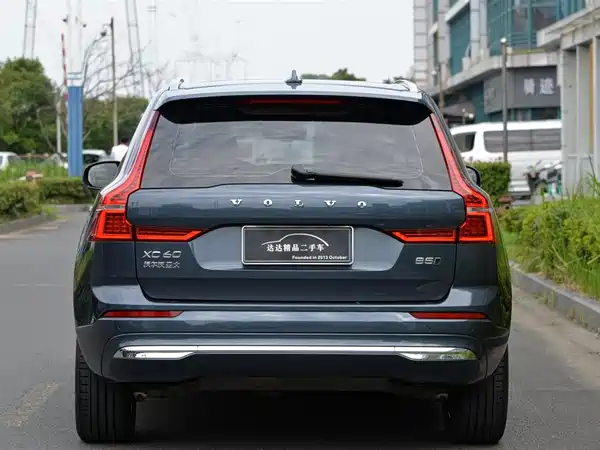 Volvo XC60 2023