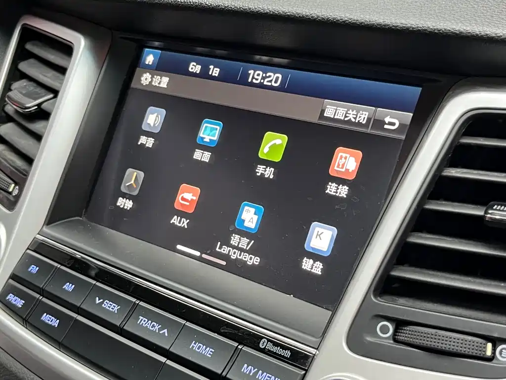 Hyundai Tucson 2016 — фото 20