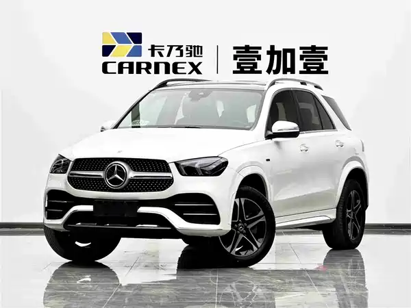 Mercedes-Benz GLE New Energy 2021