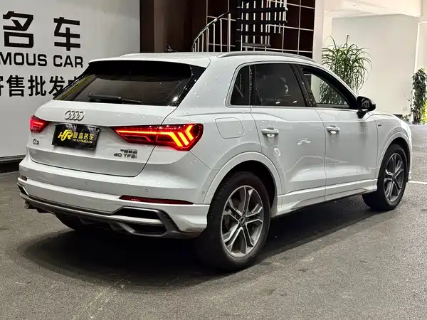 Audi Q3 2021