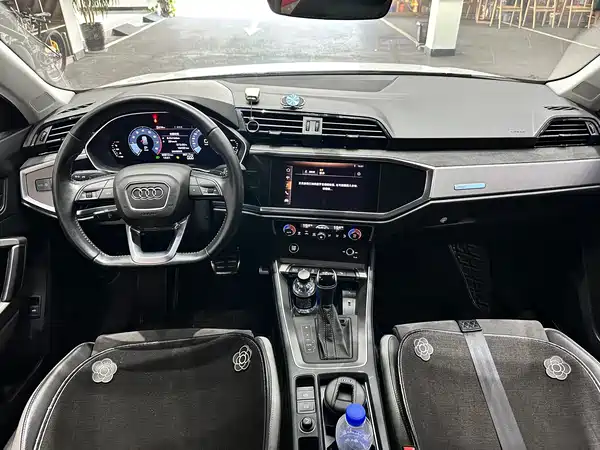 Audi Q3 2021