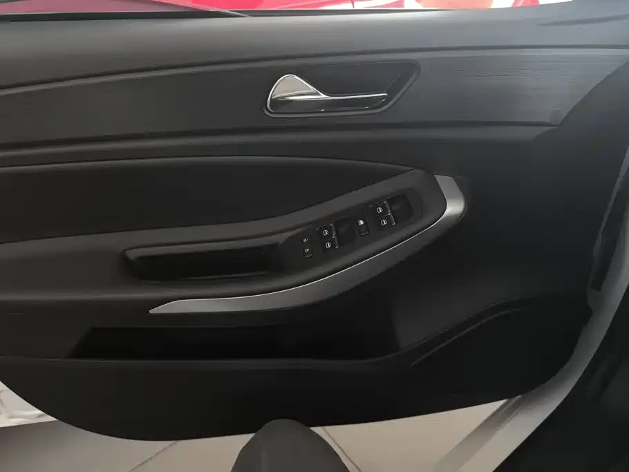 Chery Arrizo 5 2023