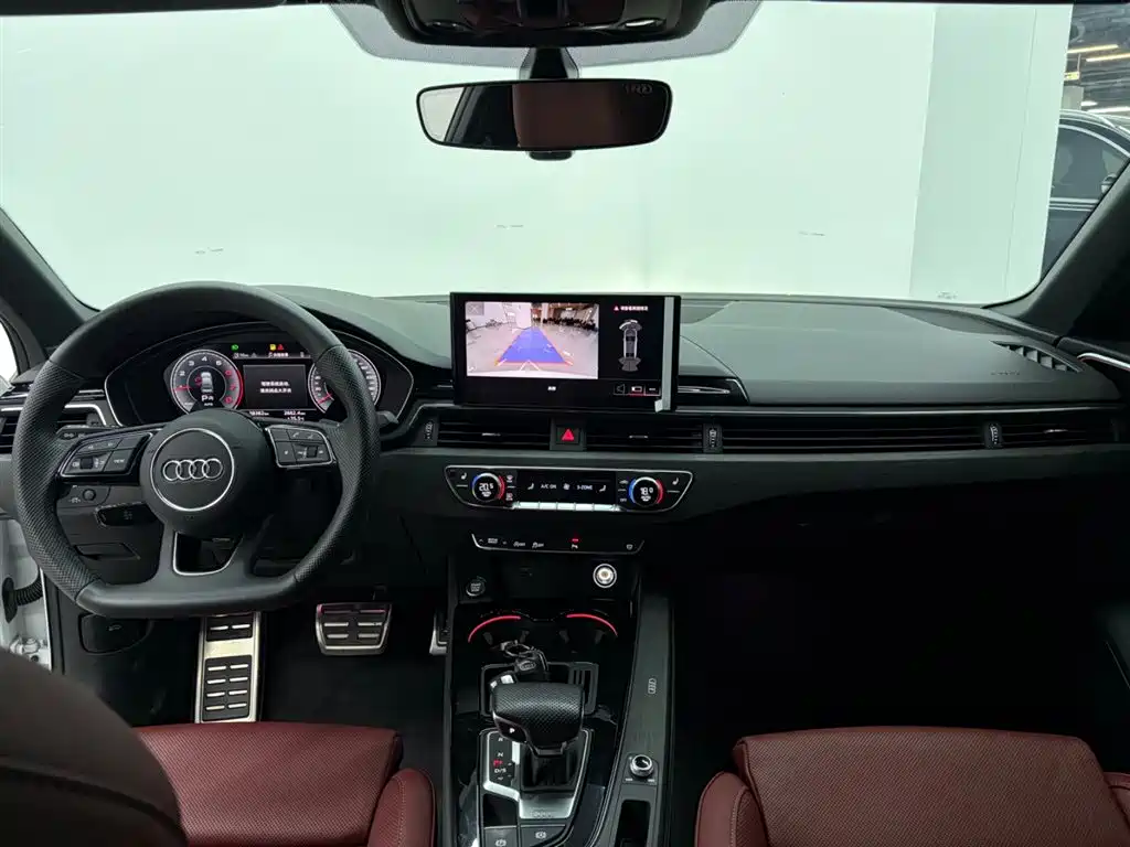 Audi A4L 2024