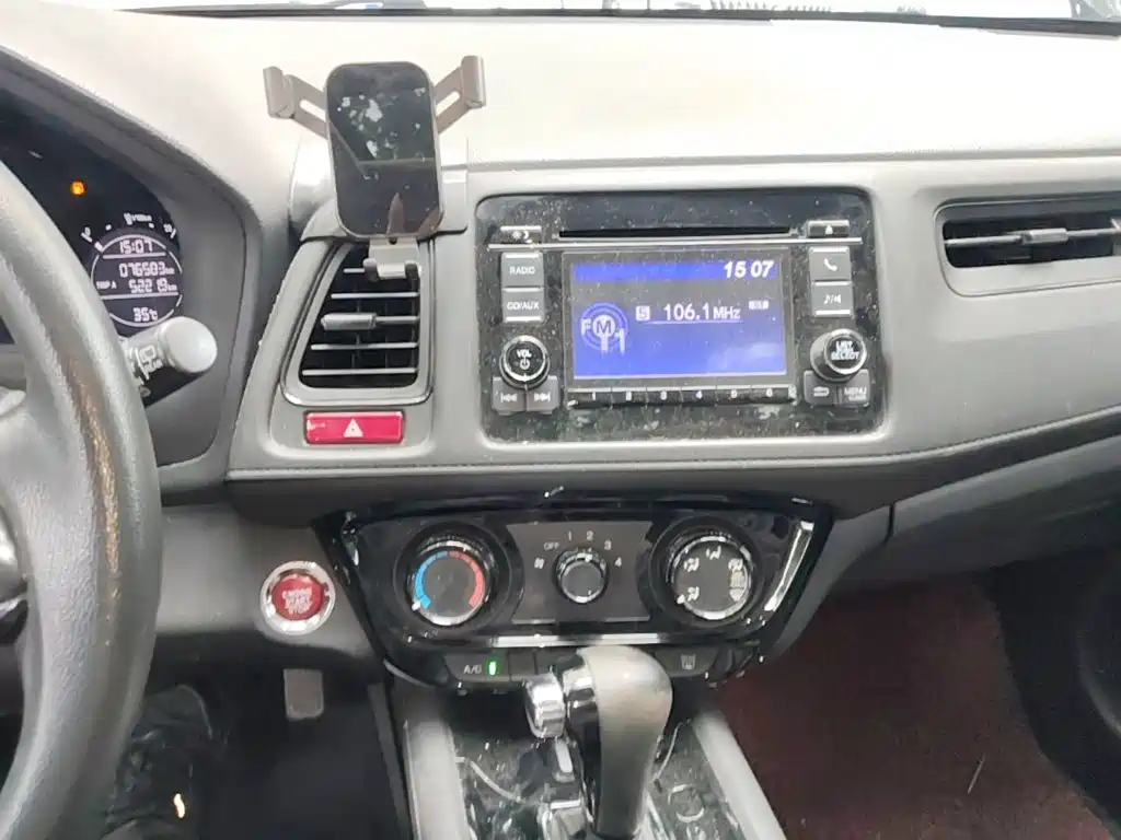 Honda Vezel 2018 — фото 20