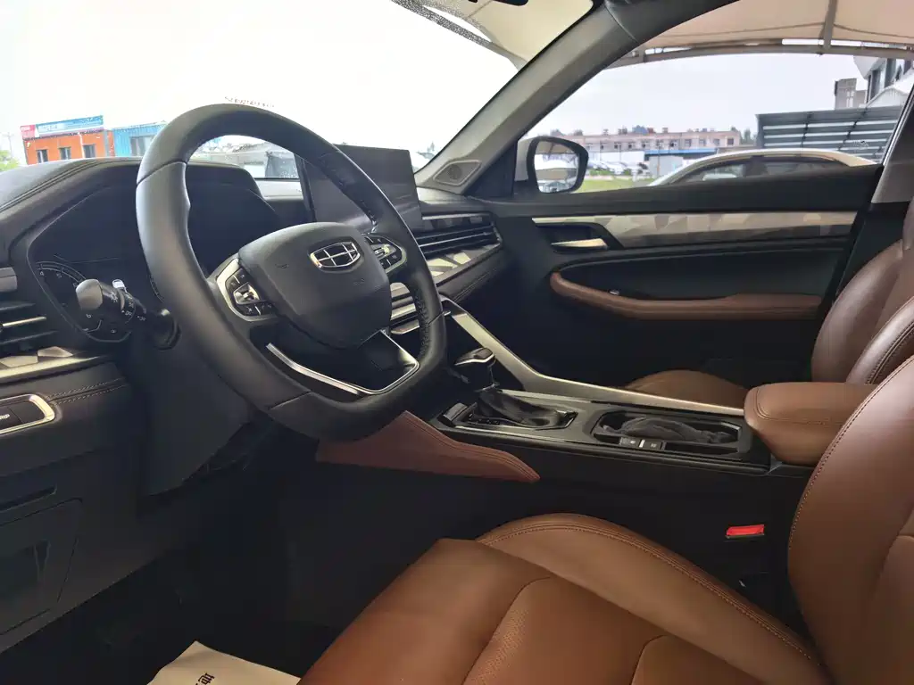 Geely Vision X6 2022