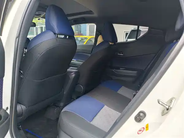 Toyota C-HR 2020