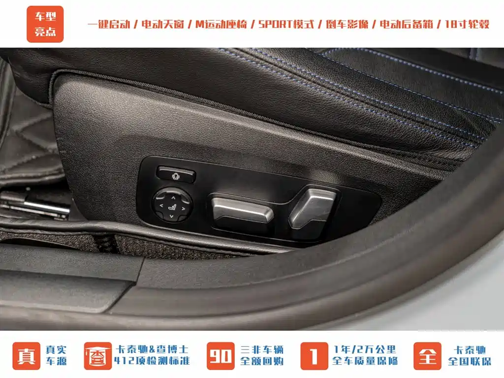 BMW 4 Series 2021 — фото 19