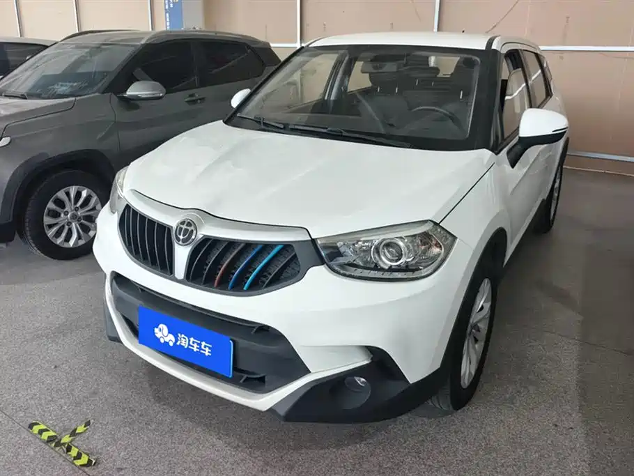 Zhonghua V3 2016