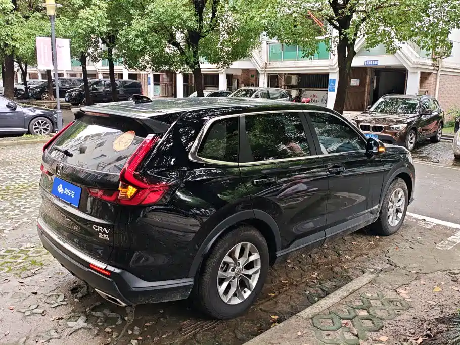 Honda CR-V 2023