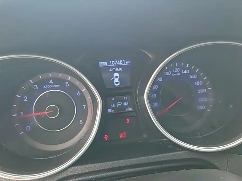Hyundai Elantra Langdong 2015 — фото 12