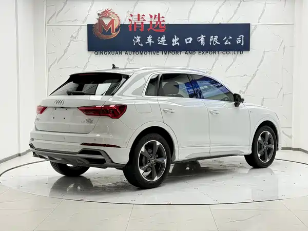 Audi Q3 2023