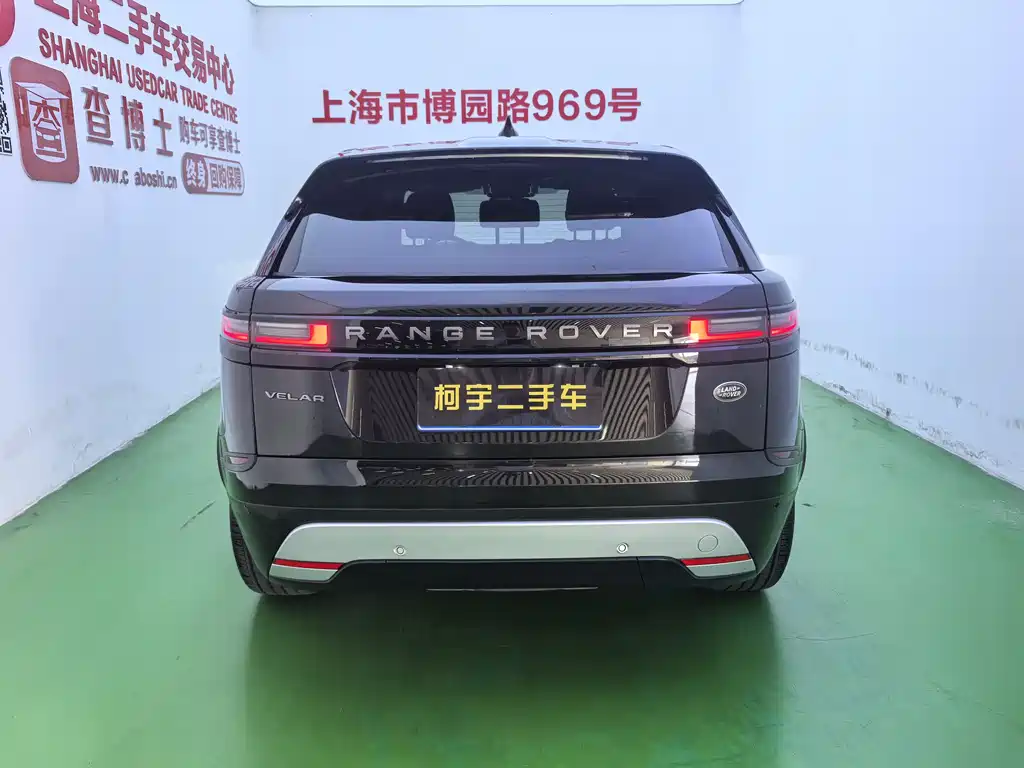 Land Rover Velar 2025