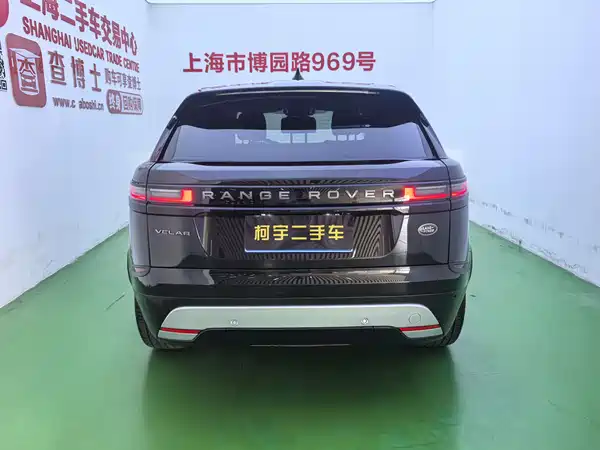 Land Rover Range Rover Velar 2025