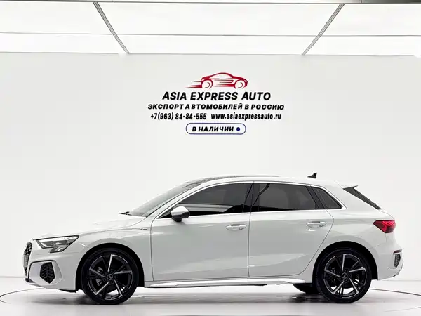 Audi A3 2023
