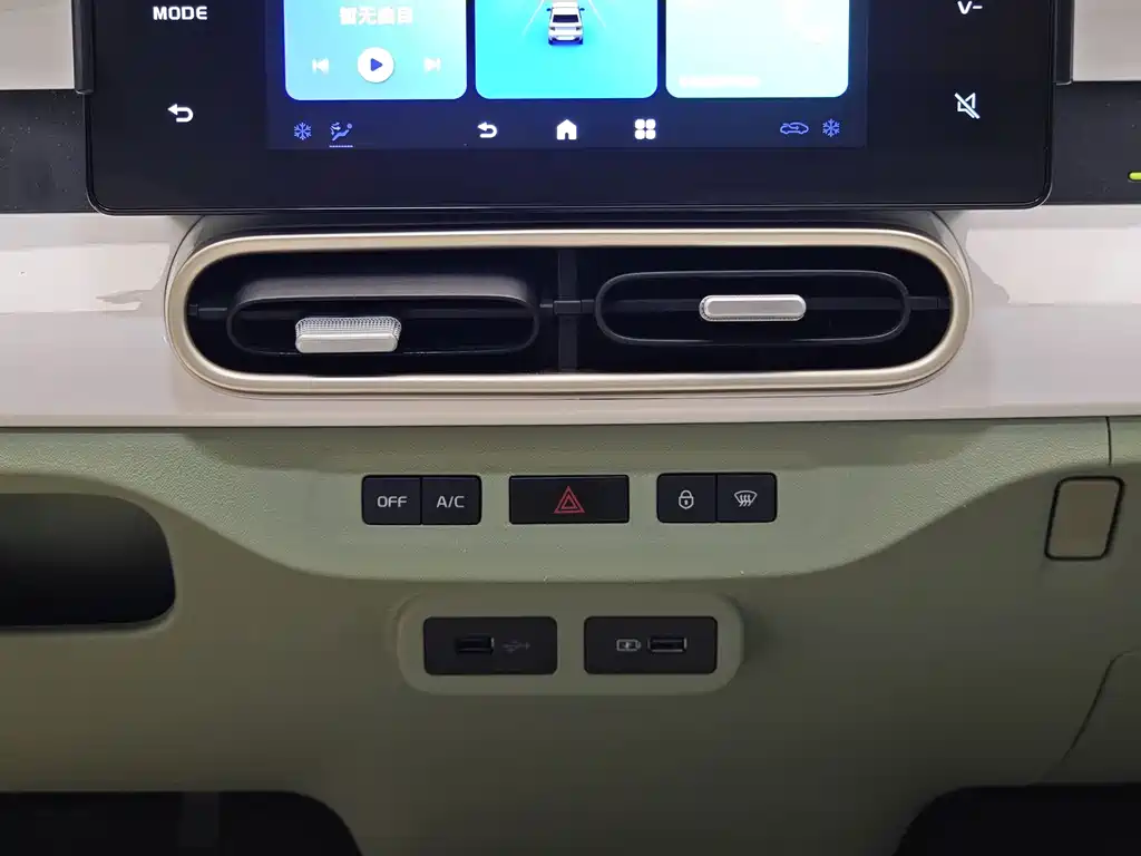 Geely Galaxy Panda 2026 — фото 17