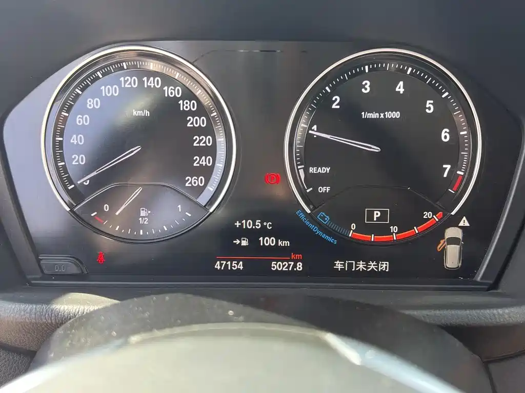 BMW X1 2021 — фото 11