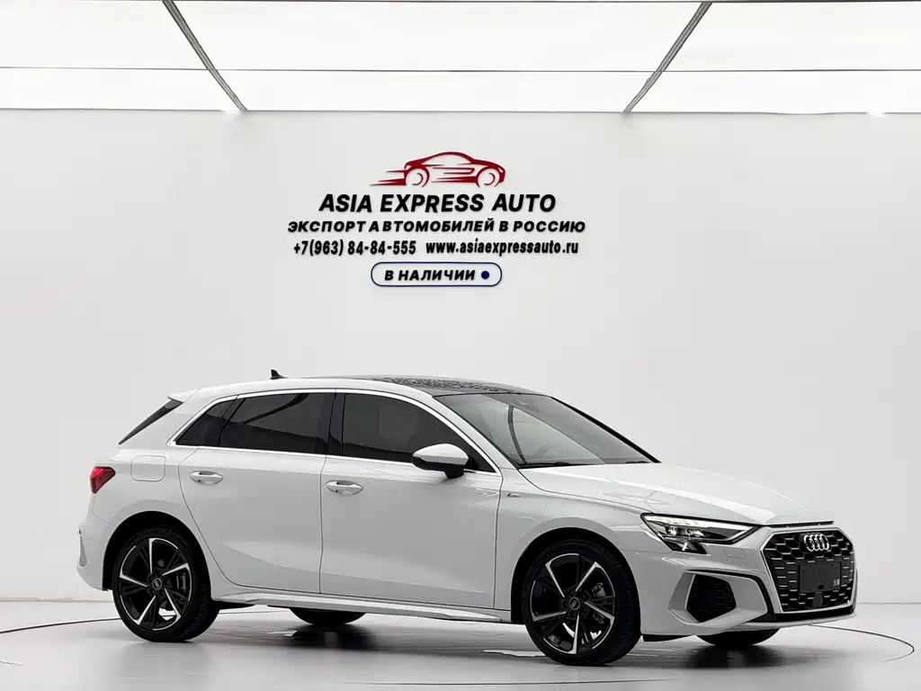Audi A3 2023