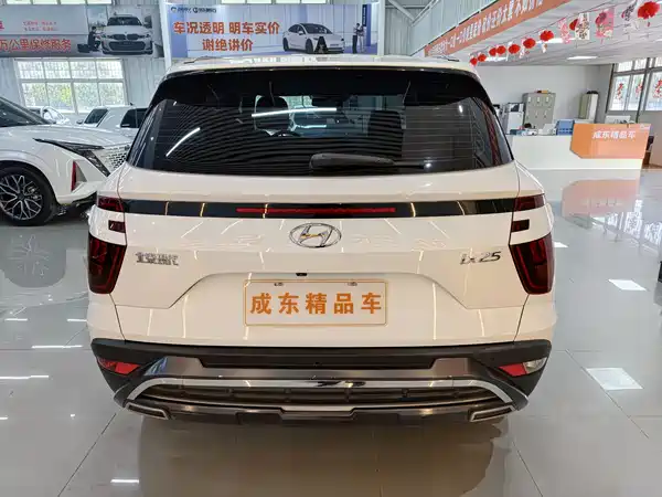 Hyundai ix25 2020