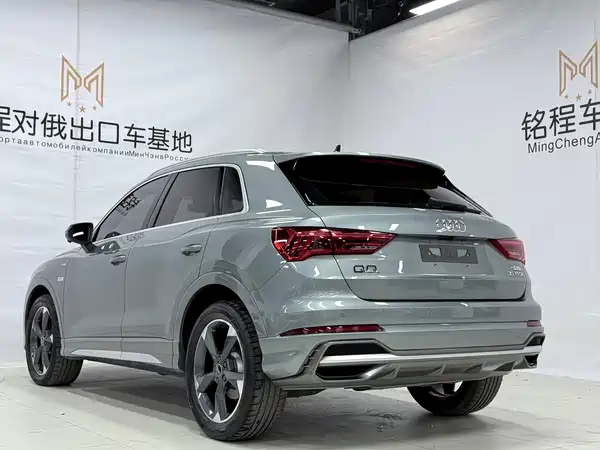 Audi Q3 2022