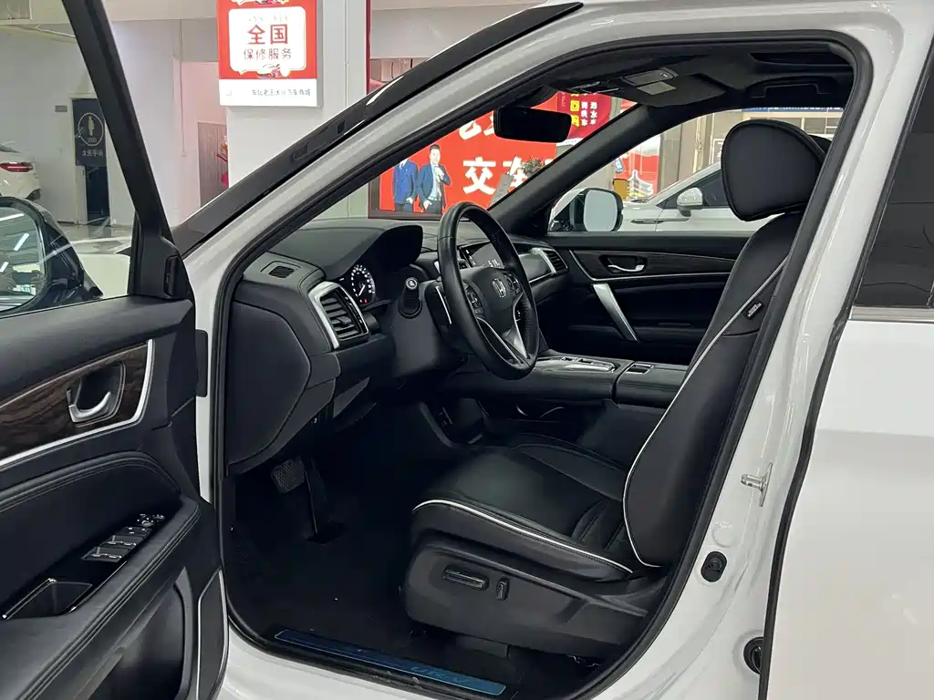 Honda UR-V 2018 — фото 4