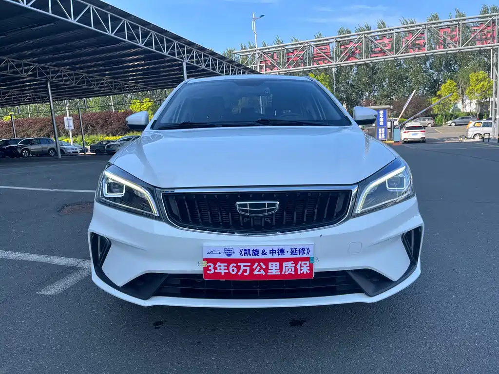 Geely Emgrand 2021 — фото 2