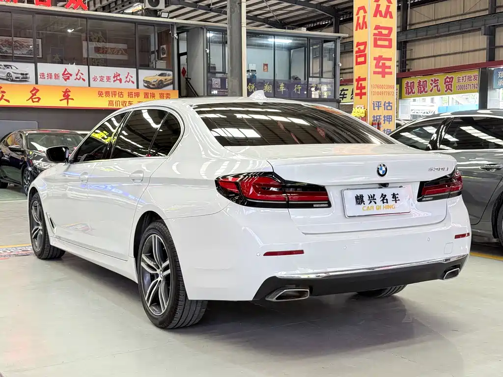 BMW 5 Series 2021