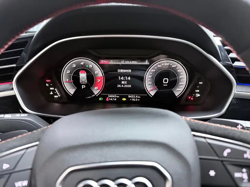 Audi Q3 2022 — фото 14