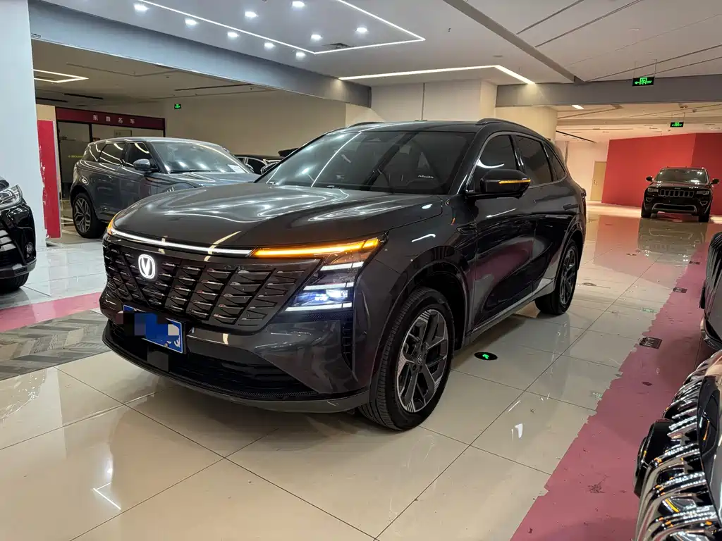 Changan CS75 PLUS 2025