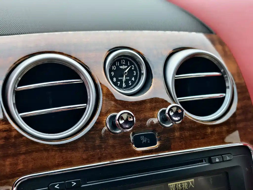 Bentley Flying Spur 2016 — фото 33