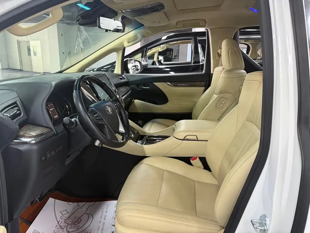 Toyota Alphard 2021