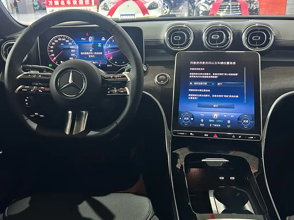 Mercedes-Benz C-Class 2025 — фото 14