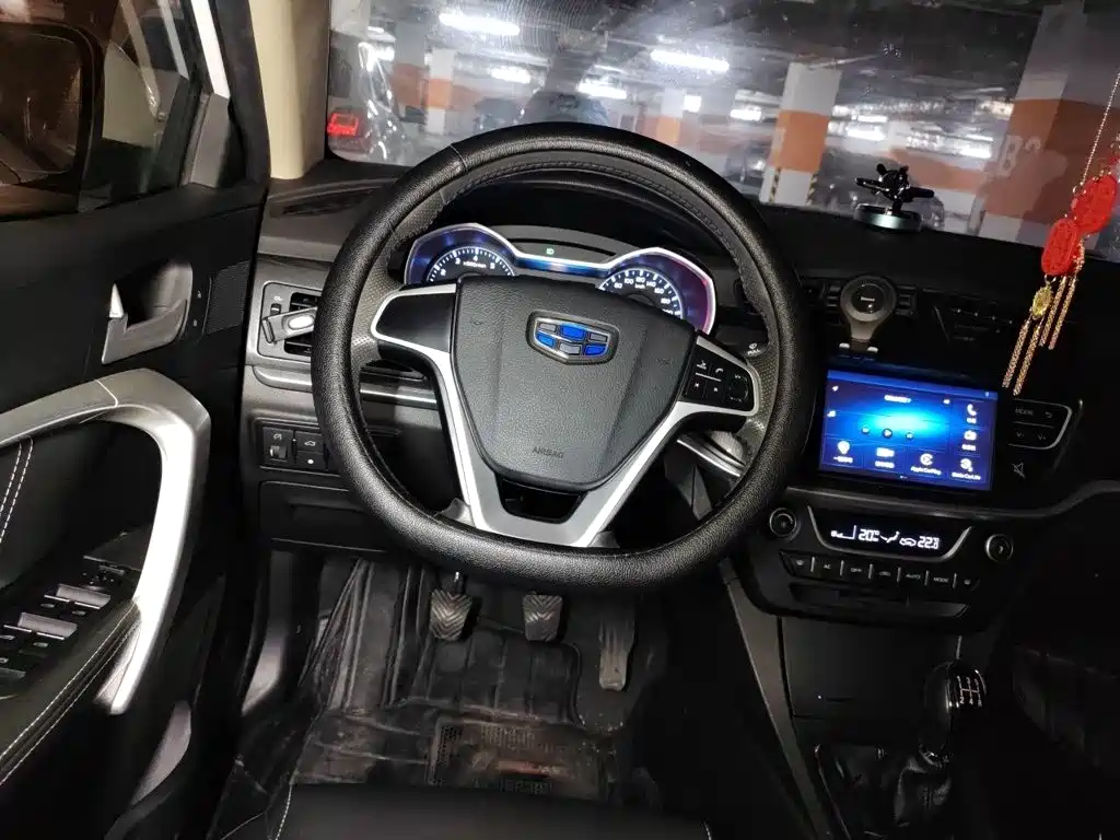 Geely Emgrand 2016