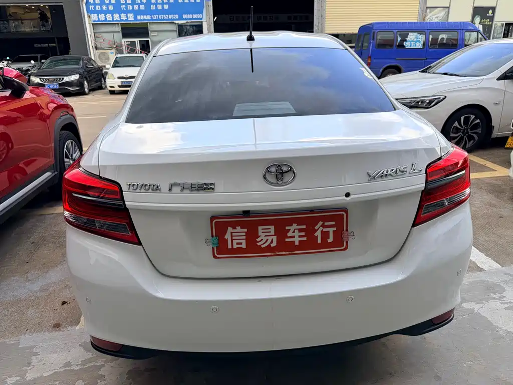 Toyota Yaris L 2019