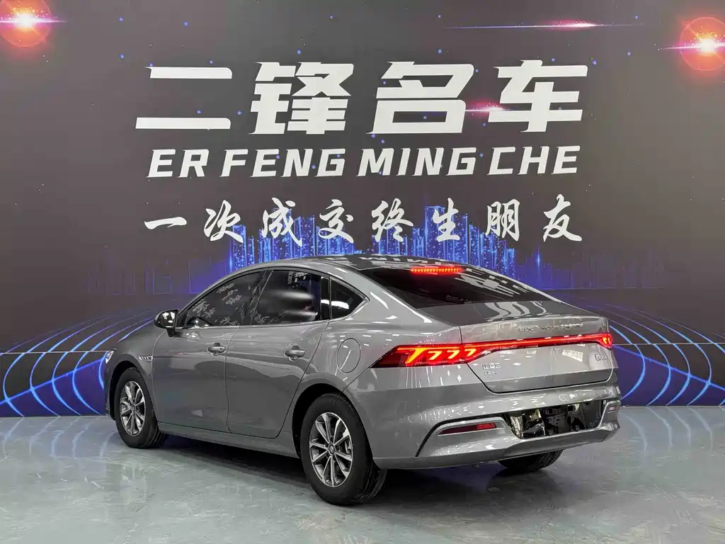 BYD Qin PLUS 2023 — фото 6
