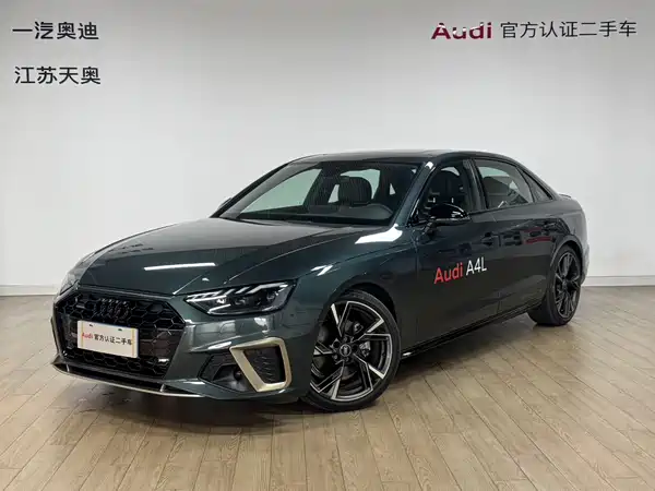 Audi A4L 2024