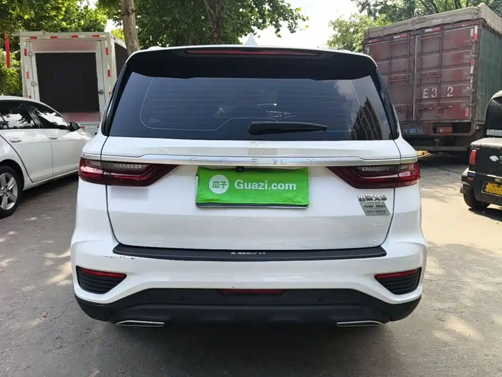 Geely Vision X6 2020