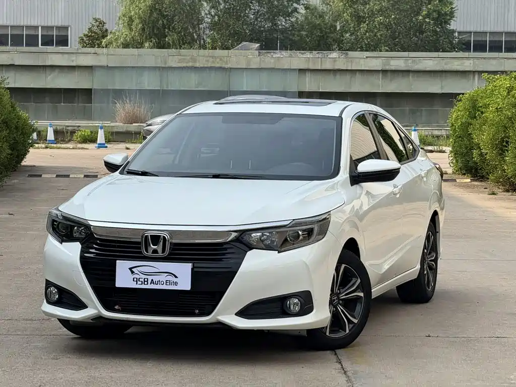 Honda Crider 2021