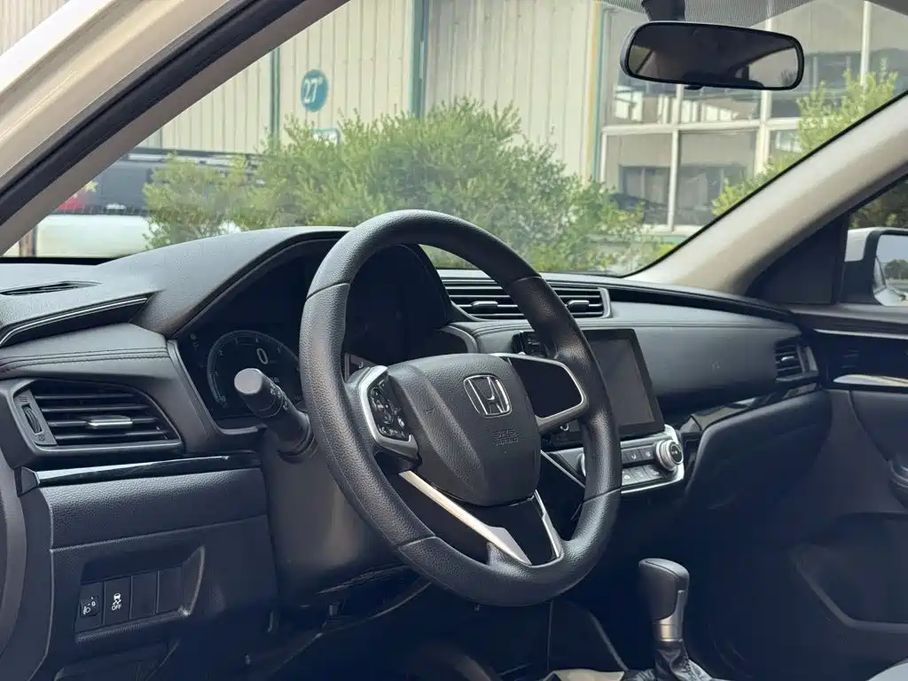 Honda Crider 2021