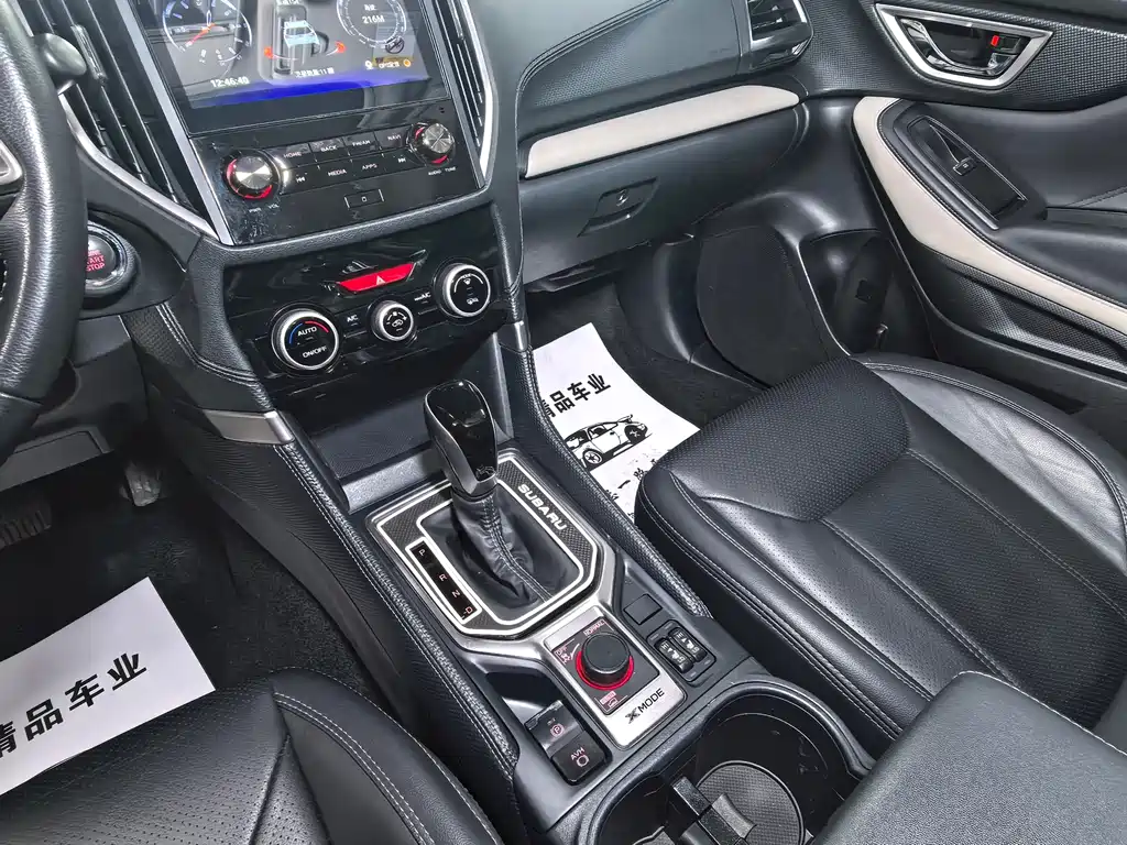 Subaru Forester 2022 — фото 18