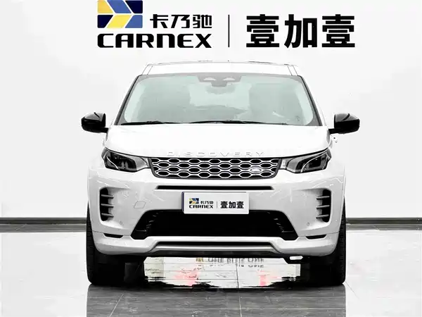 Land Rover Discovery Sport 2025