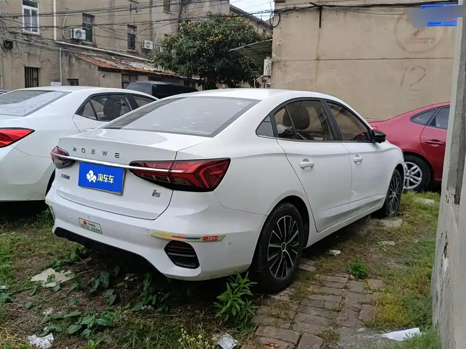 Roewe i5 2022